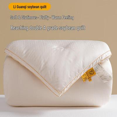 Biancheria da letto – Coperte