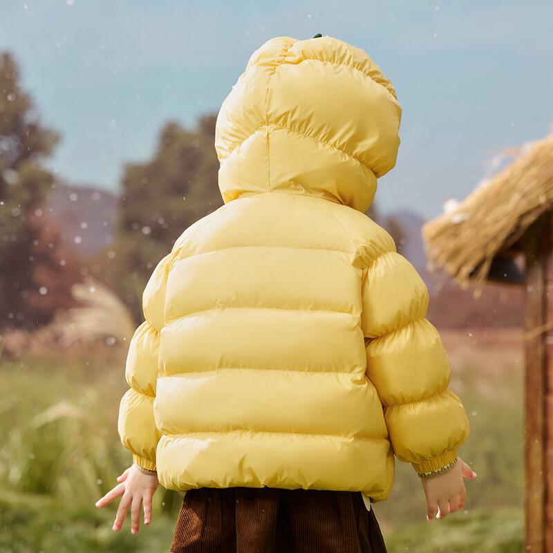ASK JUNIOR Kids' Water-Resistant Hooded Pumpkin Puffer Jacket