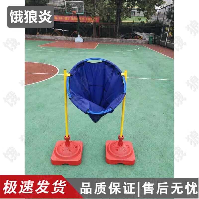 Kindergarten Sensory Activity Throwing Target & Hoops