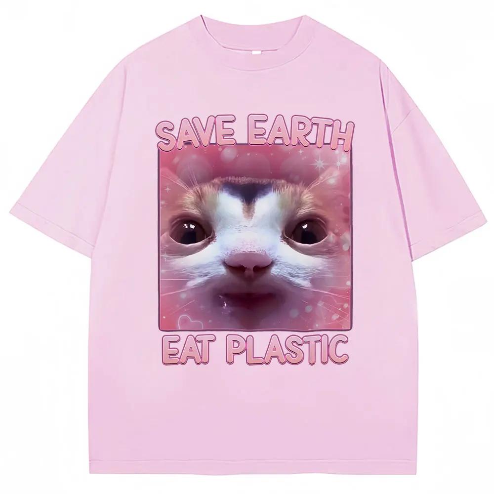 Save the Earth by Eating Plastic Cute Cat Emoji T-Shirt Womens Fashion Aesthetic T-Shirt Casual Oversized Summer Cute T-Shirt