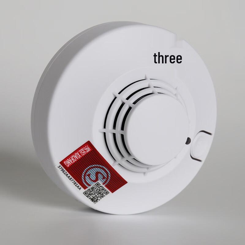 lieveYJ-105 Smoke Alarm