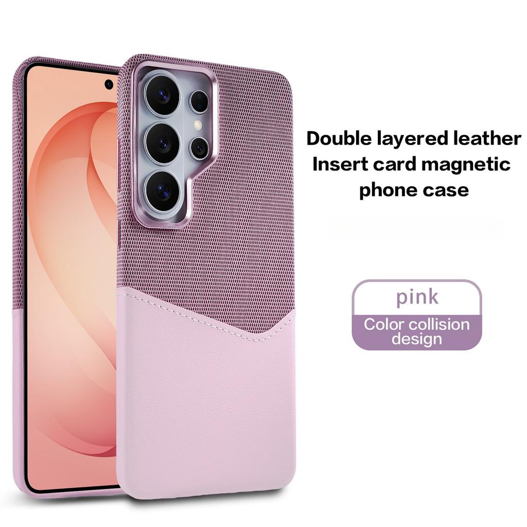 Luxury Minimalist Color-block Woven Card Slot Magnetic Phone Case for Samsung S26 Ultra S25 S24 Shockproof For Magsafe Cover