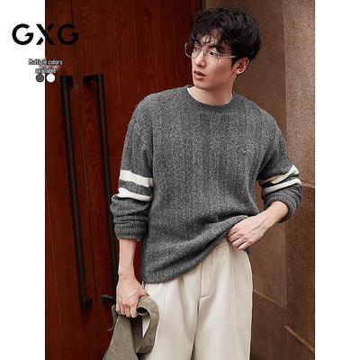 GXG Men's Soft Knit Sweater with Shoulder Contrast Stripes