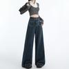 American Retro 2025 Women's High Waist Slimming Wide Leg Jeans