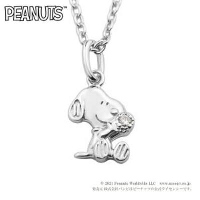 

Snoopy Diamond Petite Necklace Silver 925 Official PEANUTS Special Edition Japan