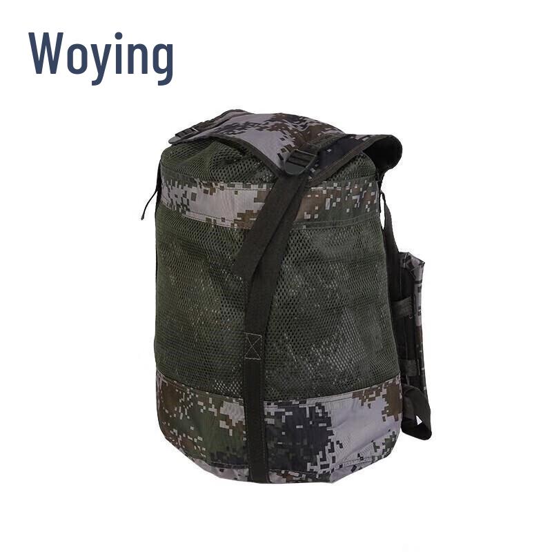 Wo Ying 20L Outdoor Utility Bag