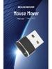 USB Mouse Mover: Anti-Sleep Jiggler Prevents Screen Lock