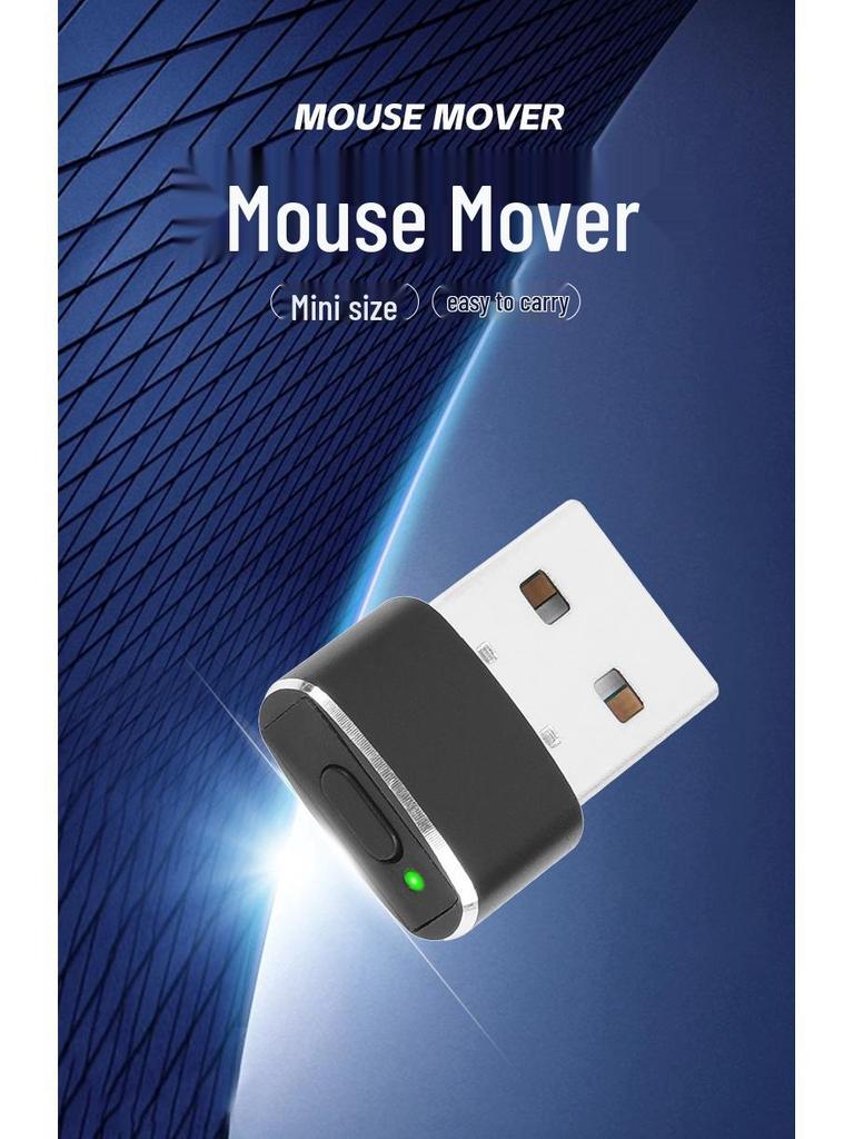 USB Mouse Mover: Anti-Sleep Jiggler Prevents Screen Lock