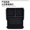 Suitable for 2025 Lynk & Co Z20 Central Control Armrest Box Storage Box Storage Box Storage Box Car Interior Supplies