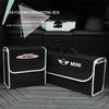 MINI Auto Kofferraum Organizer Box Große Kapazität Faltbare Aufbewahrungstasche Für MINI Cooper R56 F56 R50 JCW Cabrio Aceman Countryman Clubman