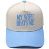 MY WIFE BEATS ME Fun embroidery color matching truck driver hat men's and women's casual sunshade baseball cap