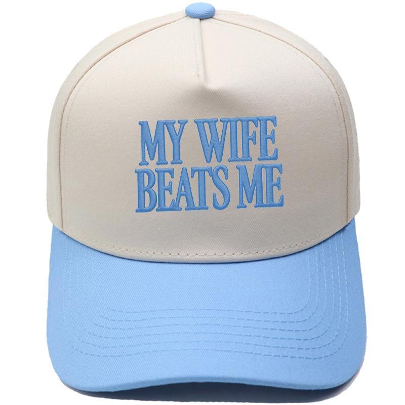 MY WIFE BEATS ME Fun embroidery color matching truck driver hat men's and women's casual sunshade baseball cap