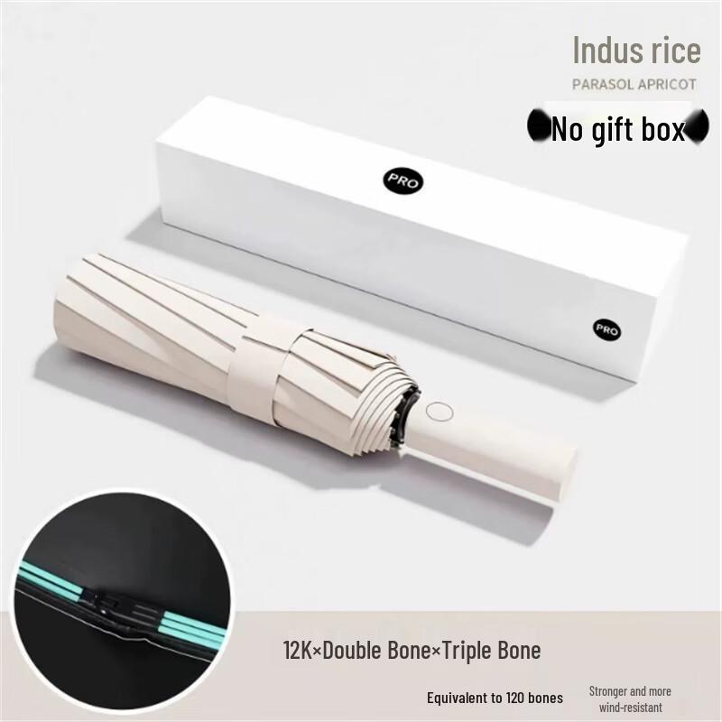 Ximengyuan Automatic UV Protection Umbrella (10-Pack)