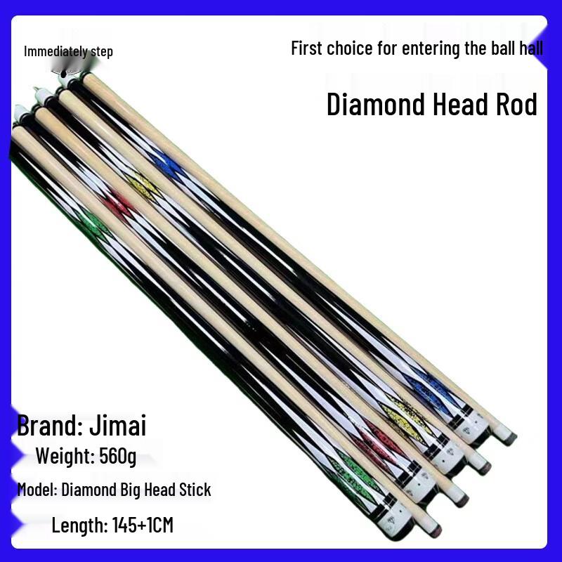 Jiemai Chinese 8-Ball Billiard Cue