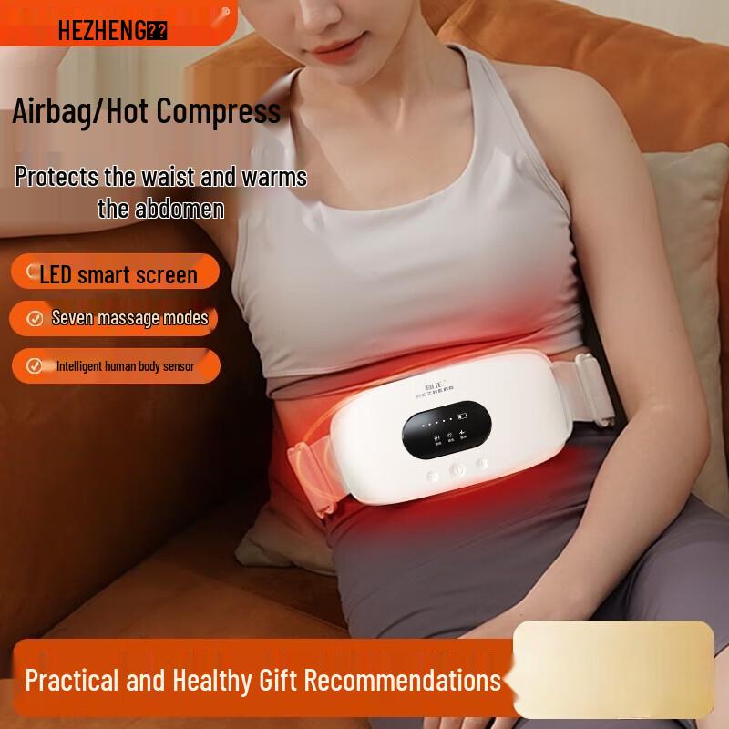 

Smart Heated Waist & Abdominal Massager