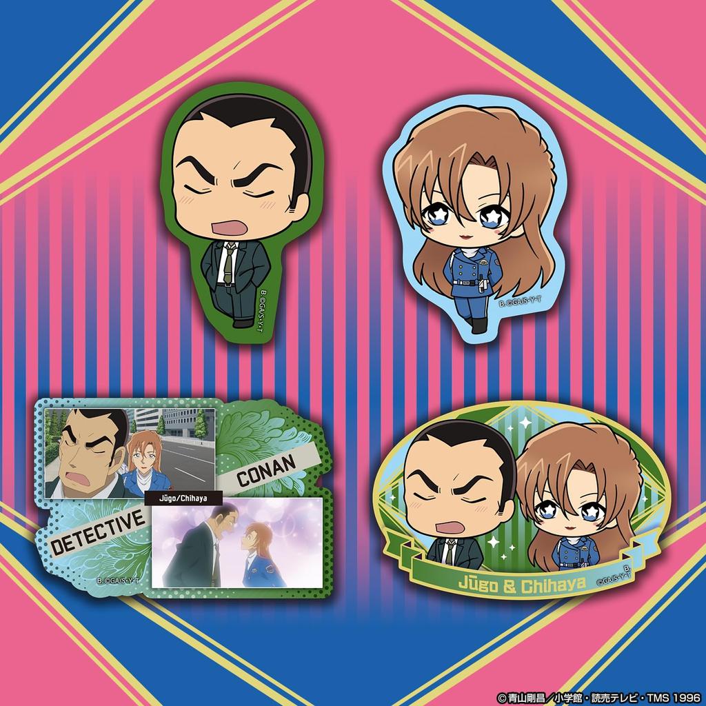 Detective Conan SD Sticker Set 5 BOX contains 10 [Bandai] Die-Cut (Pack) (1 pieces)