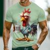 Trendy Men T Shirt 3D Print Cartoon Crocodile Dinosaur Graphic T Shirts Fashions Summer Casual Short Sleeves Y2k Men T-Shirts
