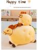 Golden Potato Plush Pillow Toy - Bedroom Sofa Chair Backrest 