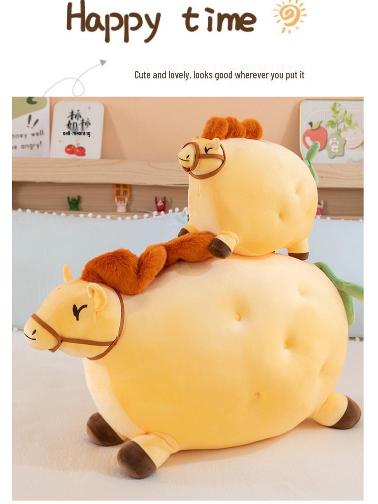 Golden Potato Plush Pillow Toy - Bedroom Sofa Chair Backrest 