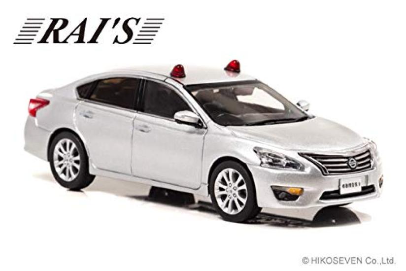 Kyosho RAI'S 143 Nissan Teana XE (L33) 2016 Police Headquarters Criminal Investigation Department Mobile Investigation Unit Vehicle (2-lamp