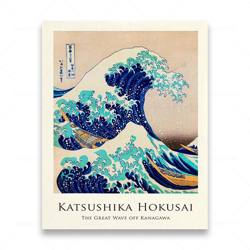 Red Crane Matisse Hokusai Eclectic Gallery Wall Art Canvas Painting Nordic Posters And Prints Picture For Living Room Home Decor