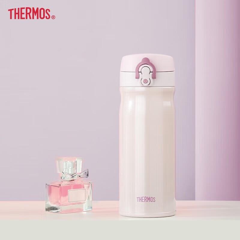THERMOS TCMB-400 Stainless Steel Vacuum Insulated Mug