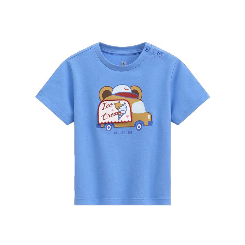 GAP Boys  3D Pattern Pure Cotton Short Sleeve T-Shirt 120/60 белый