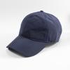 Vintage Adjustable Unisex Vintage Cap for Outdoor Hiking and Mountaineering