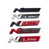 NLINE Auto Logo für Hyundai Elantra: Personalisierte Metall-N-Logo-Aufkleber für hinten und die Seiten.