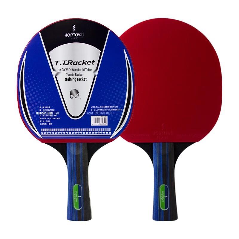 Hodtown HDW1720 Beginner Table Tennis Racket