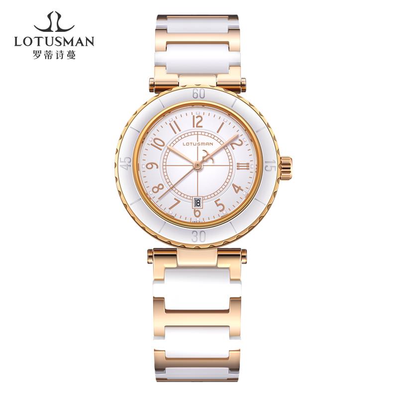 Beautiful Design Ronda Fashion Fitness Women`s