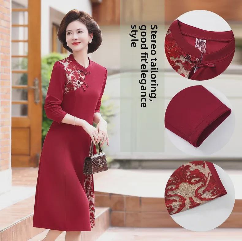 2024 Elegant Chinese-Style Mother of the Bride Dress for Ages 40-60