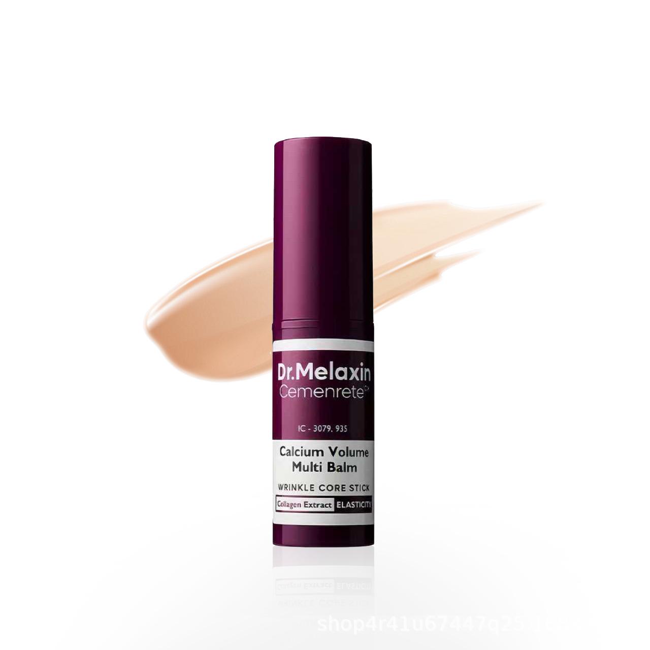 Auf Lager: DR.Cemenrete Kalzium-Mikronadel-Serum & Multi-Kalzium Augencreme-Stift Model 1 beige