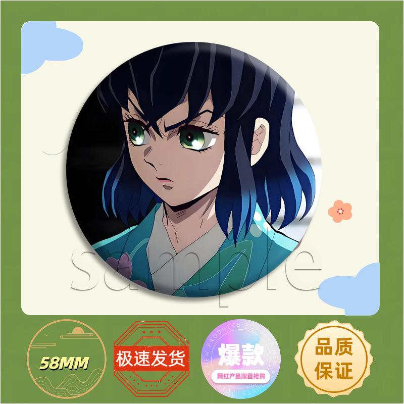 Demon Slayer Kimetsu No Yaiba Anime Cosplay Badge Pin Brooch Metal Enamel Pins Gifts For Fans Collection Merchandise Keychain
