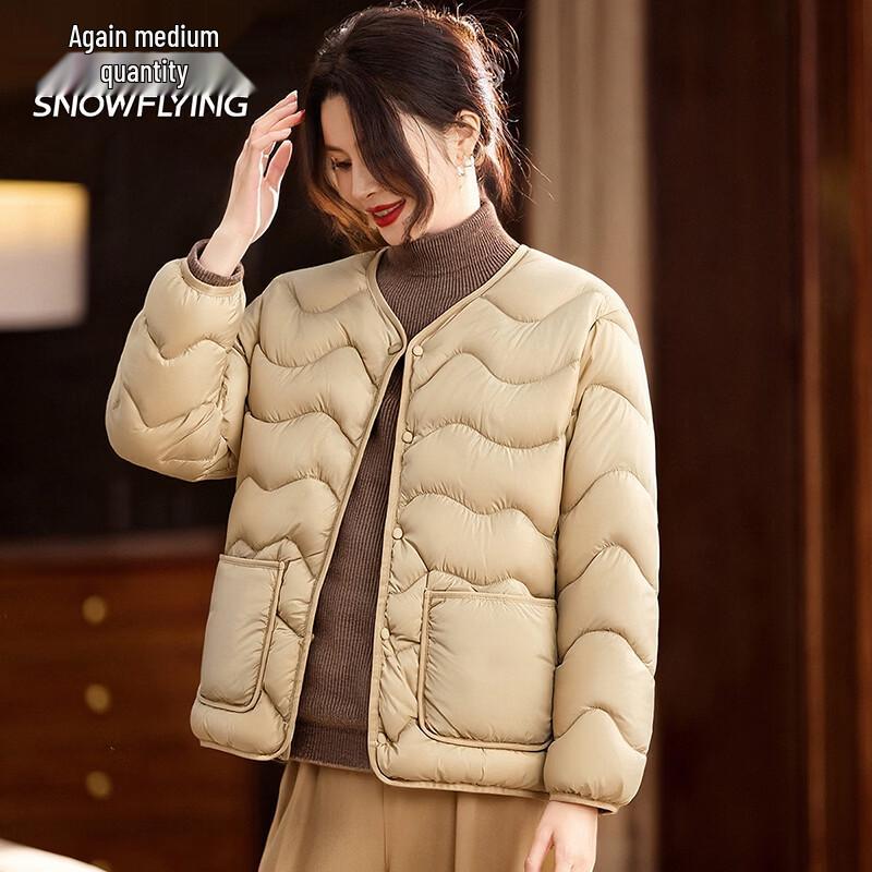 SNOWFLYING Women's Lightweight Layering Down Jacket