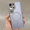 For Magsafe Wireless Charging Shockproof Armor Case for Samsung Galaxy S26 Plus S25 S24 S23 Ultra Magnetic Matte Clear Cover