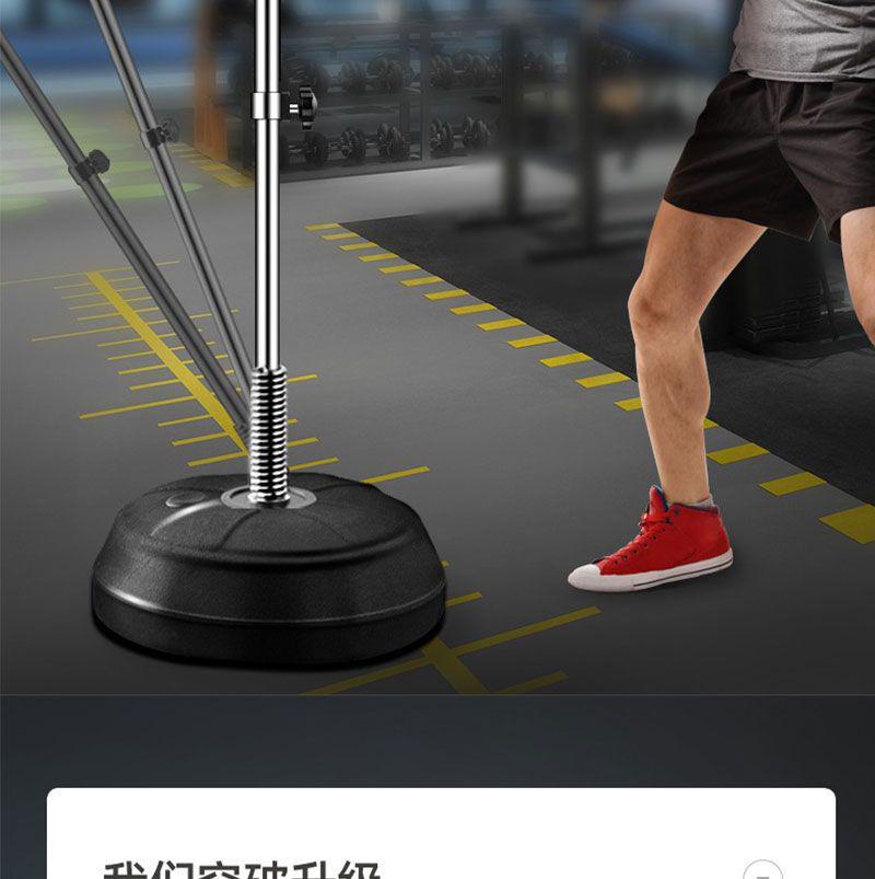 Adjustable Speed Ball Target for Indoor Boxing Training - Suitable for Adults & Children