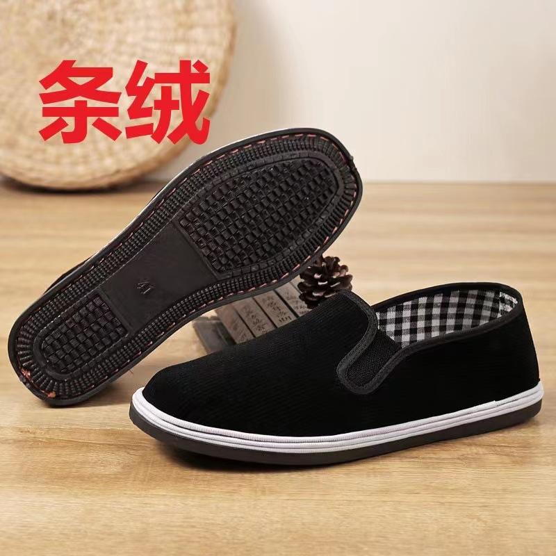 Cloth shoes beef tendon sole black cloth shoes soft sole non-slip wear-resistant breathable medium casual low-top single shoes