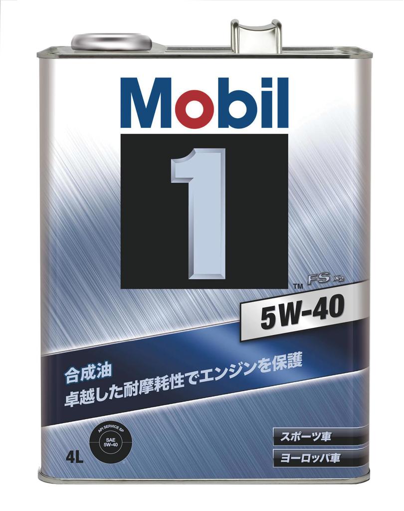 Mobil 1 FS X2 5W-40 SP A3/B3-16 Synthetic Engine Oil, 4L