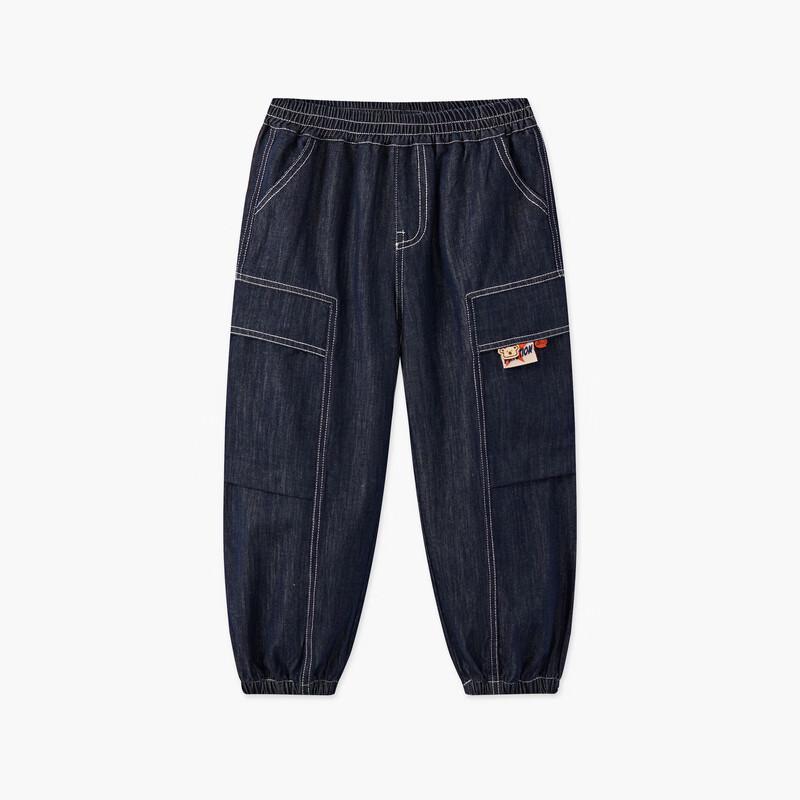 MQD Boys' Loose Fit Contrast Stitch Denim Jogger Jeans