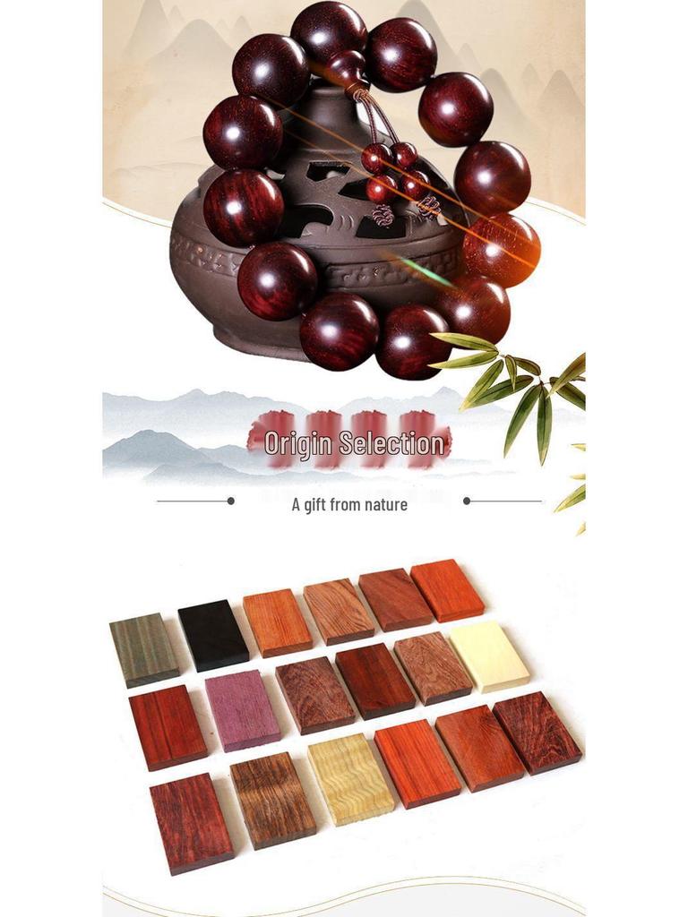 Red Sandalwood DIY Wood Carving Suona Erhu Rod Hairpin Ornament Wenwan Bracelet.