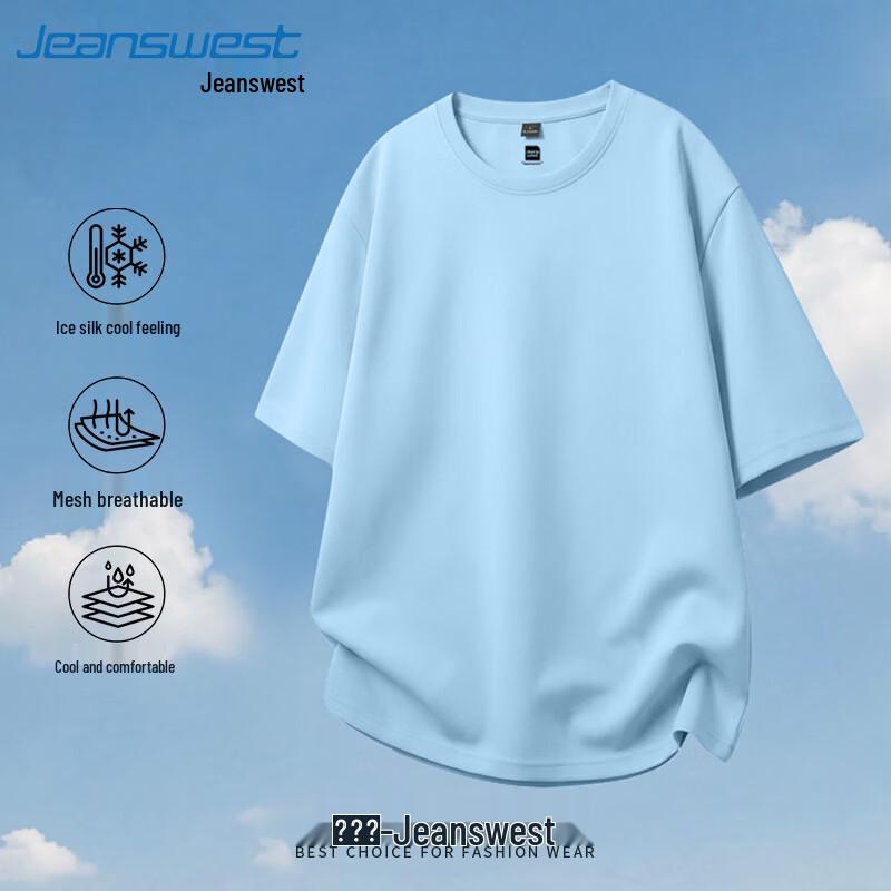 Jeanswest Men's Cool-Touch Mesh Short Sleeve T-Shirt