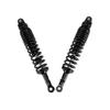 Hegeiisy Universal 8mm Spring Motorcycle Shock Absorber Rear Suspension for ATV Quad Dirt Bikes ZRX1100 ZRX1200 GSX1400 (350mm, Black)