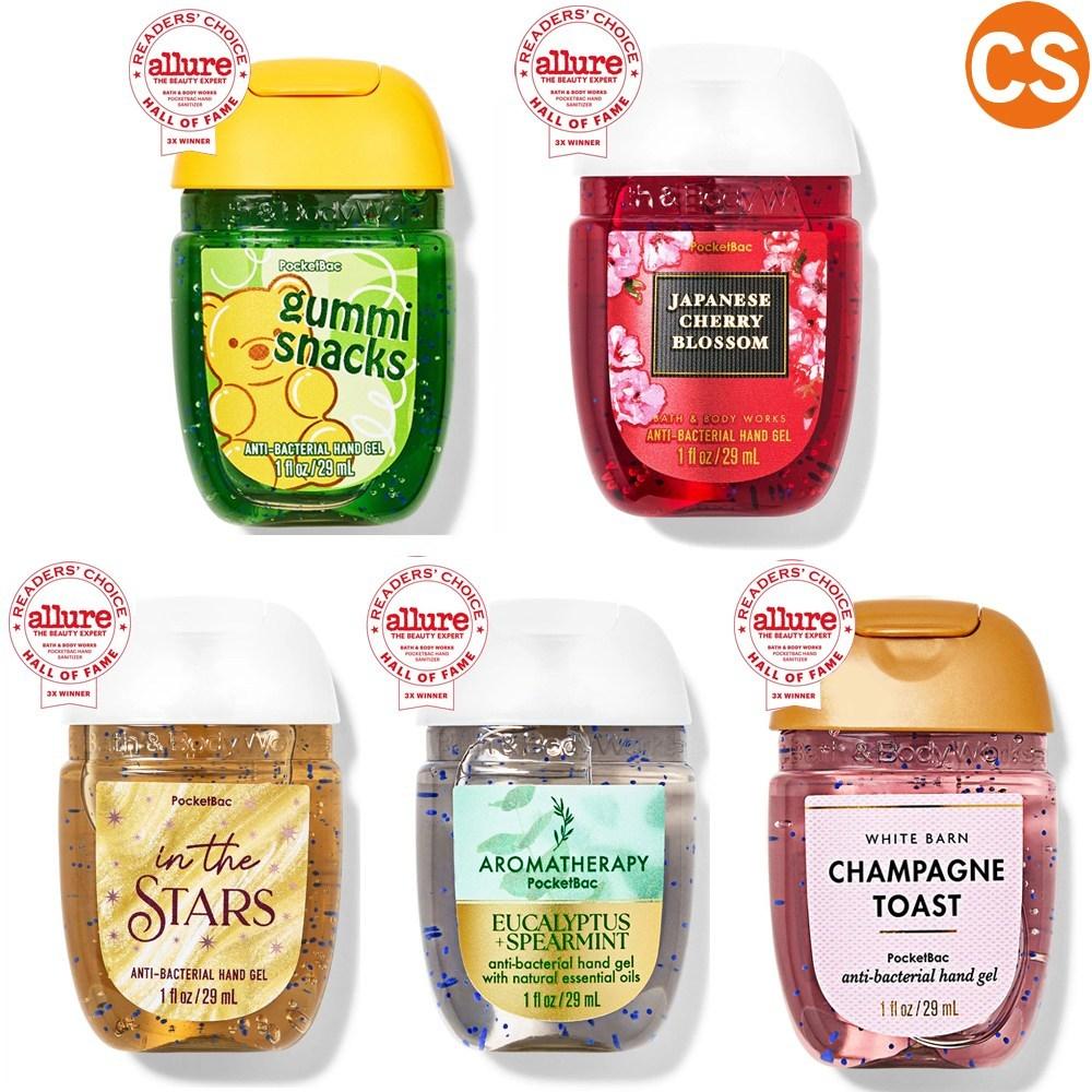 Bath & Body Works roku dezinfekcijas