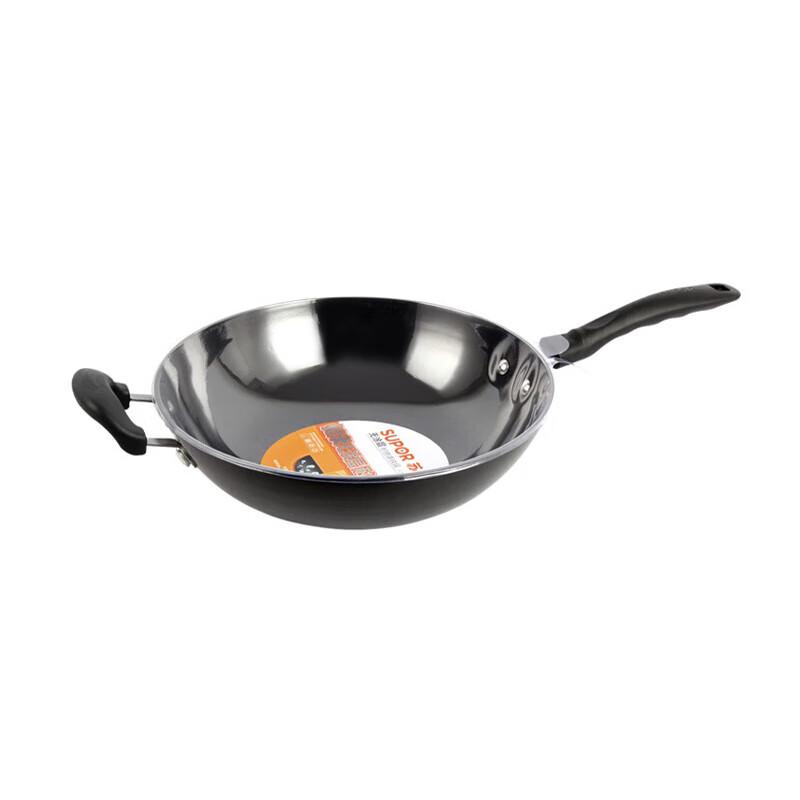Supor 32cm No-Coating Cast Iron Wok