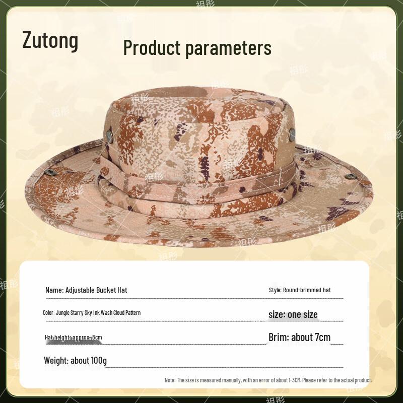 Zutong Tactical Boonie Sun Hat