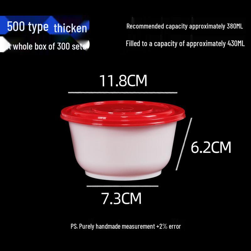 Guye Tiancheng Disposable Round Takeaway Bowls