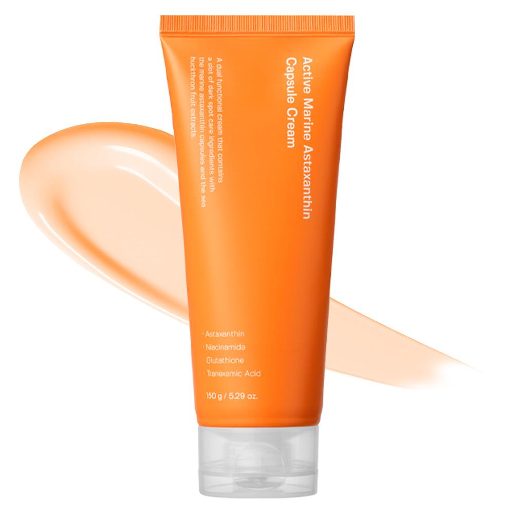 

SUNGBOON EDITOR Активный крем с морским астаксантином в капсулах 150 г