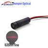 8x30mm 635nm 5mW Red Line Laser Module with External Focusing & Locking Ring