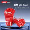 Guantes de Boxeo Profesionales AIBEIJIAN